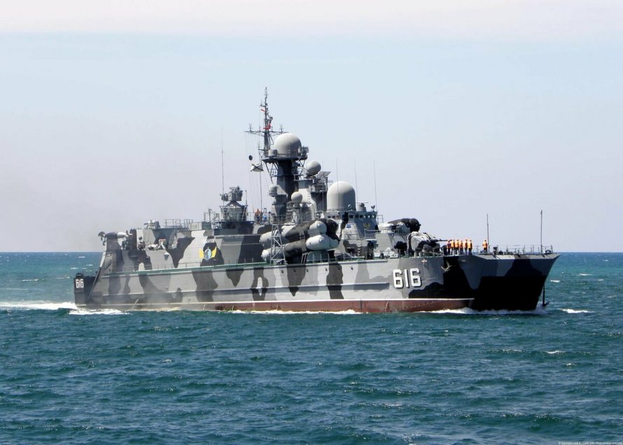 Ракетный катер р-29