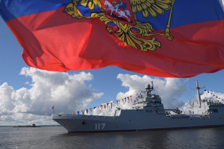 День ВМФ
