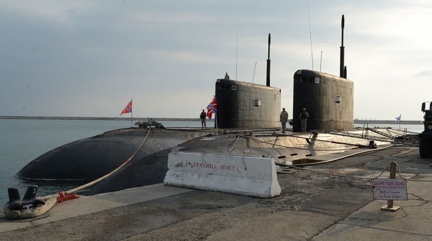 ВМС Турции 2020