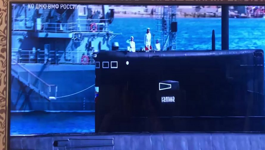 U-129 подводная лодка