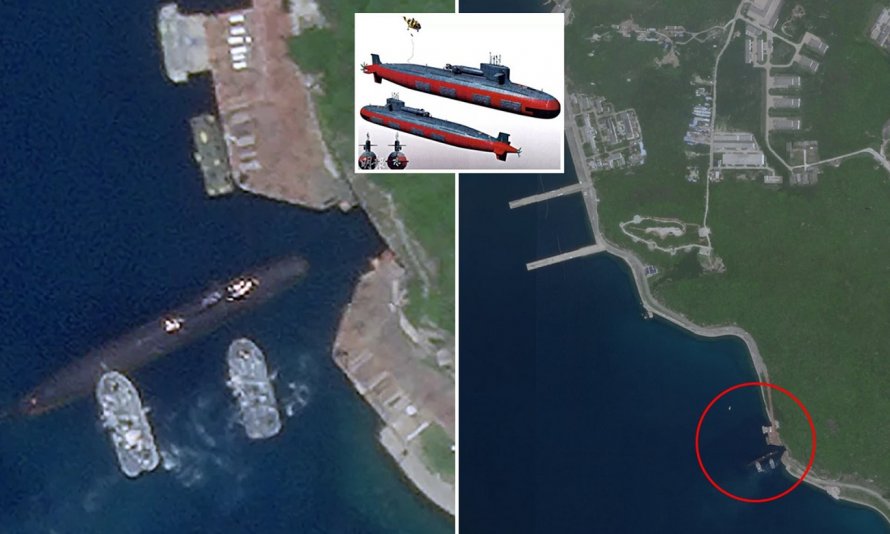 Подводная лодка к-150 «Томск»