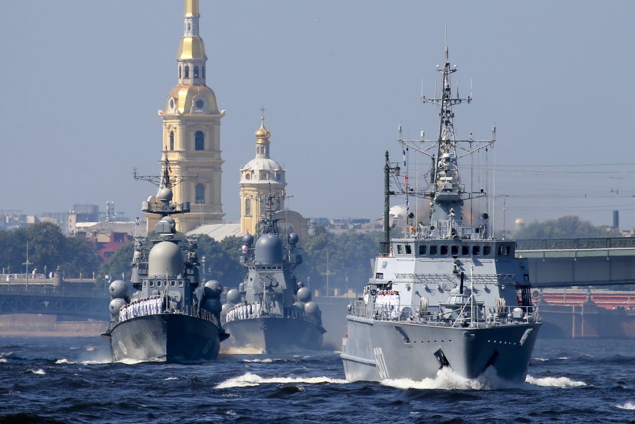Военно-морской флот (ВМФ)
