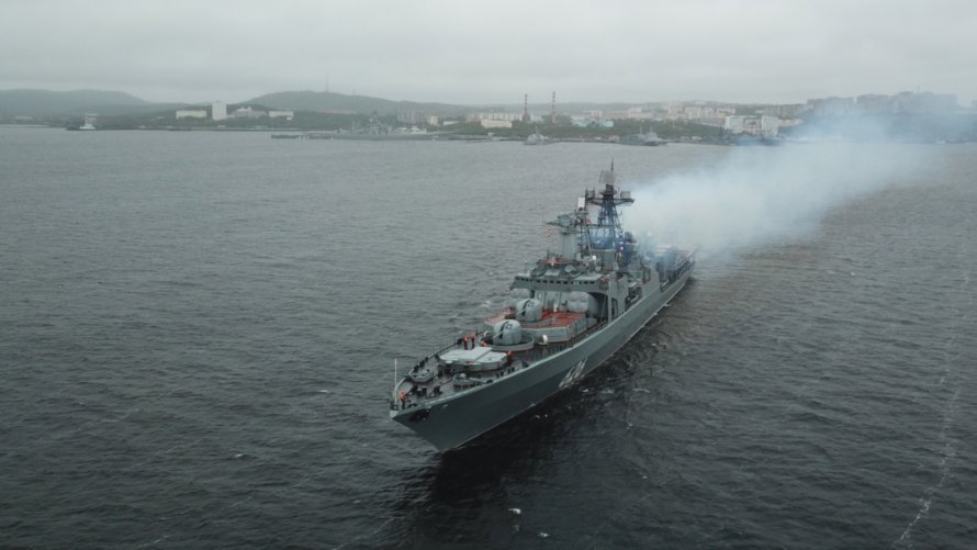 БПК Адмирал Кулаков