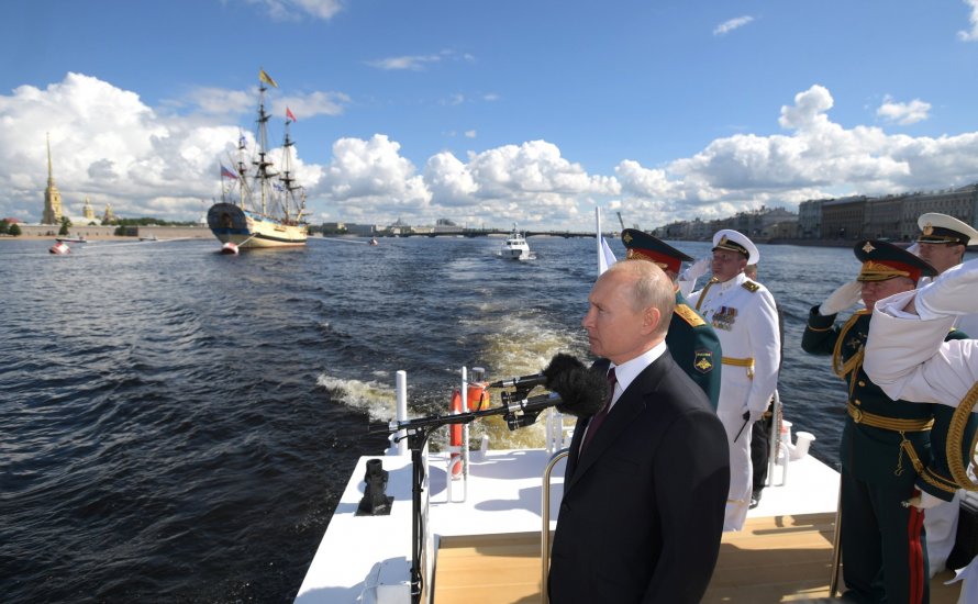 Военно-морской парад в Санкт-Петербурге 2020