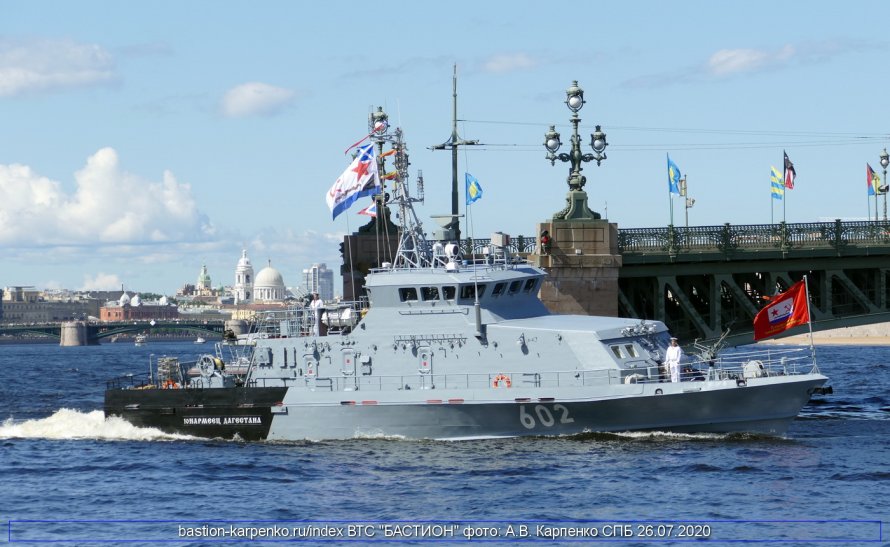 Парад ВМФ В Каспийске