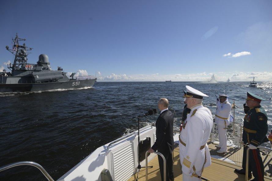Парад ВМФ В Санкт-Петербурге 2021