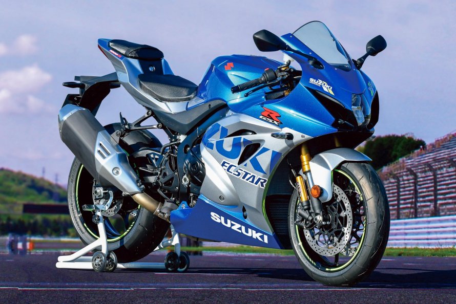 Suzuki GSX-R 1000 2020
