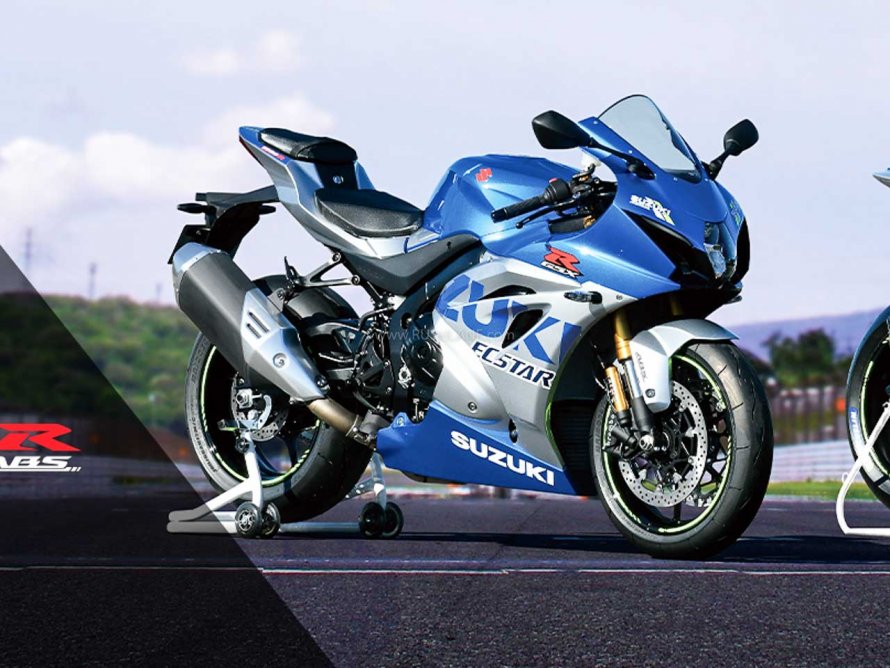 Suzuki GSX-R 1000 2021