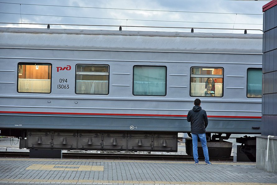 Поезд 142е Таврия
