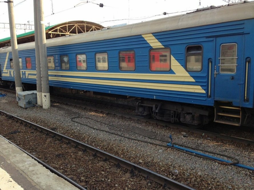Поезд Луганск Симферополь