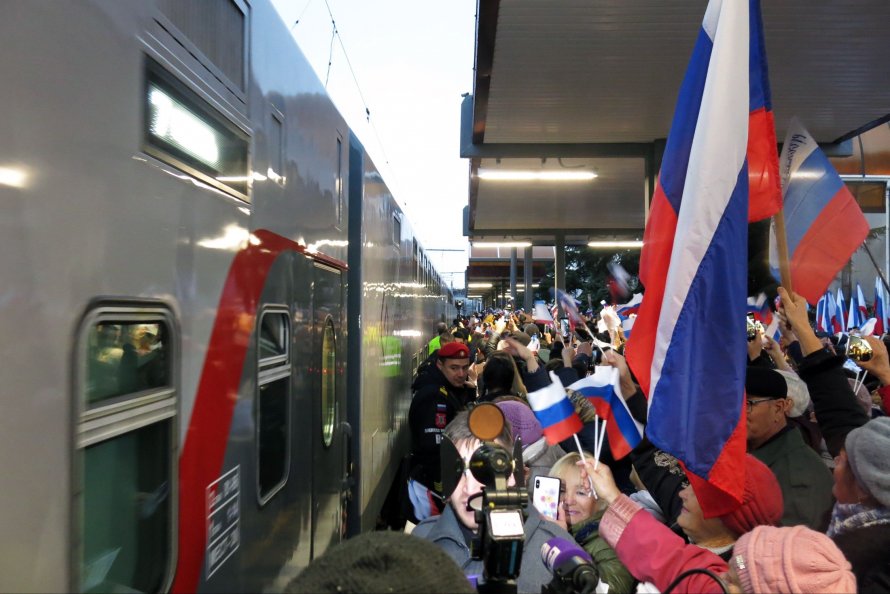 Поезд Москва Симферополь