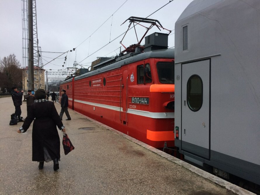 Поезд Москва Симферополь