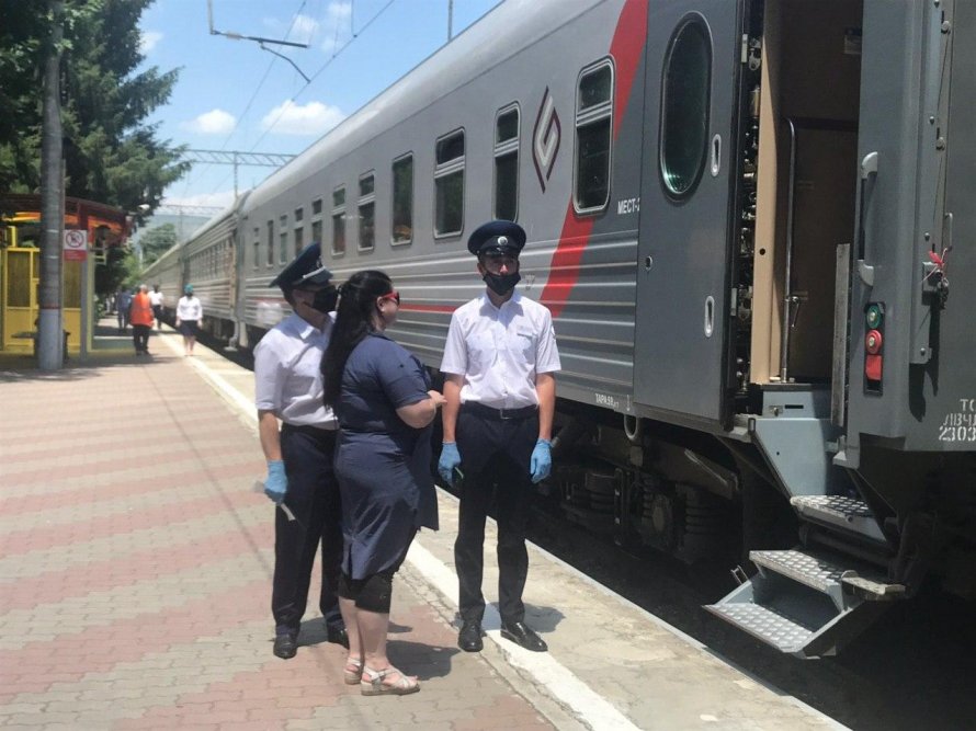 Поезд Кисловодск Симферополь