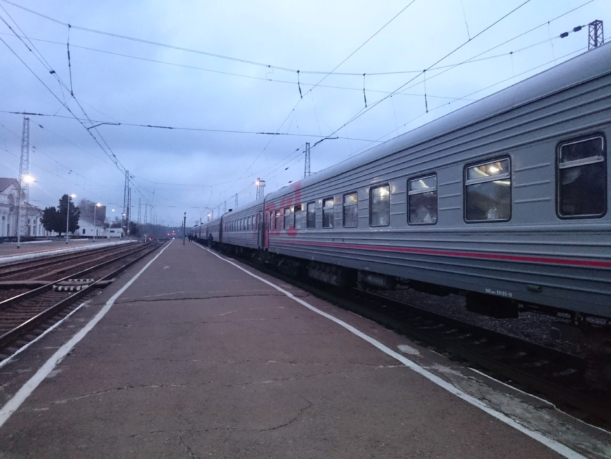 Поезд Москва Владикавказ