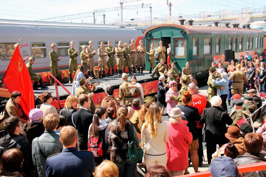 Поезд 121