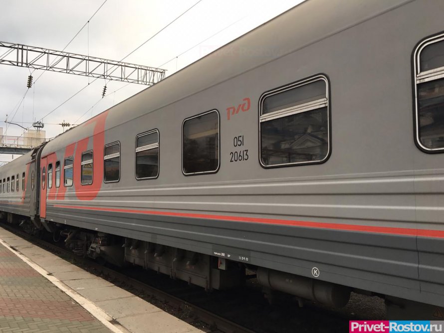 Станция Тоннельная - Новороссийск железная дорога