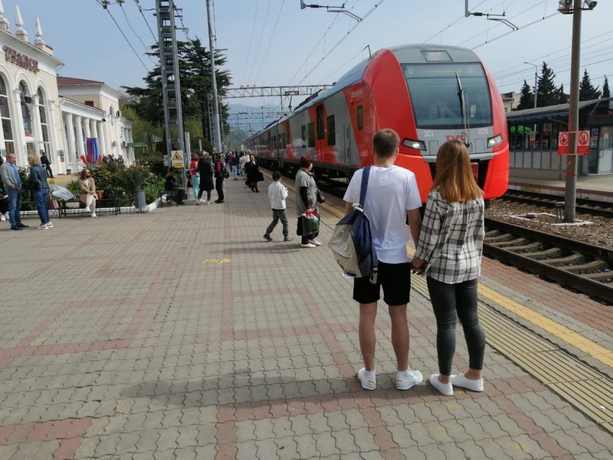 Эд9м 0231