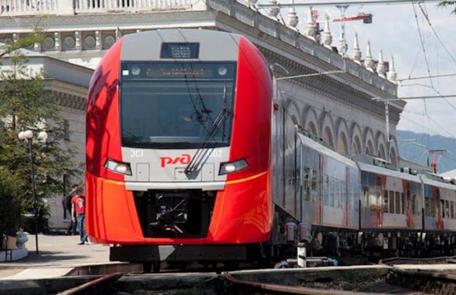 Ласточка Владикавказ Туапсе