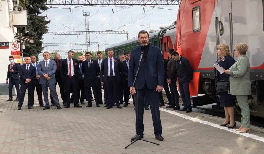 Поезд 061 Владикавказ Москва