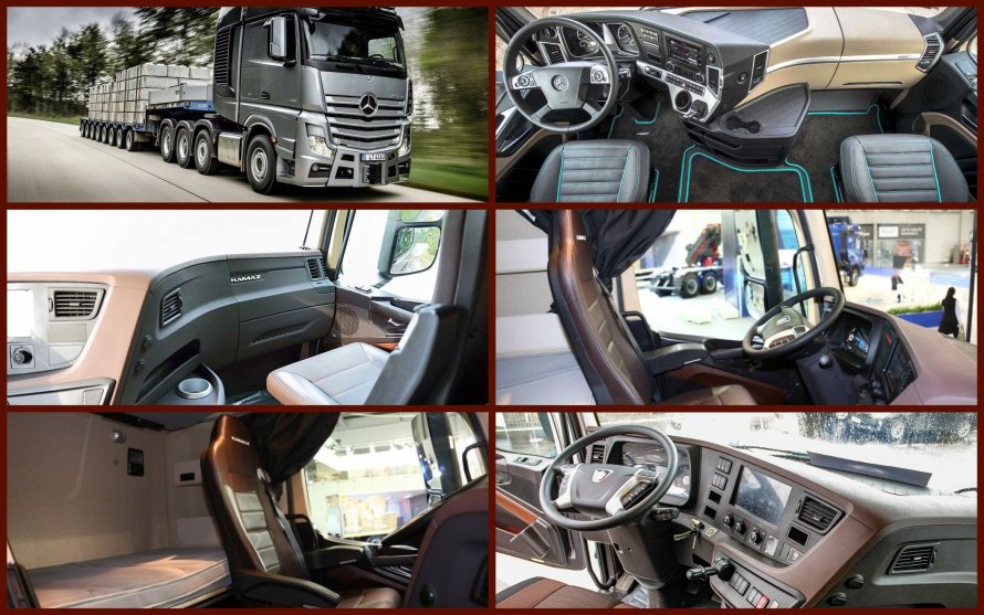 Новый КАМАЗ 54901 кабина внутри