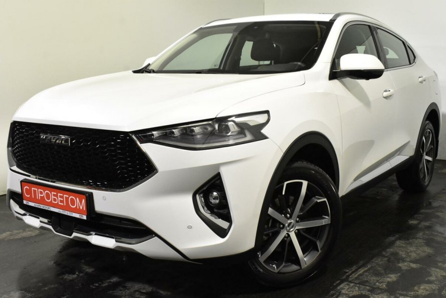 Hamilton White Haval f7