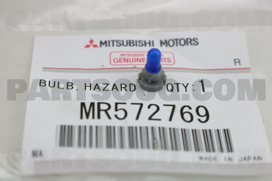 Mitsubishi mr572769