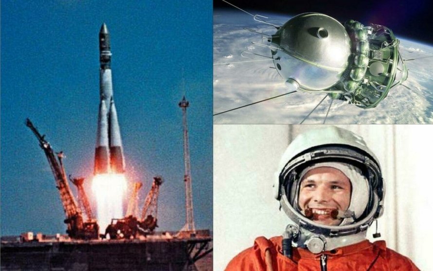 Ракета Юрия Гагарина Восток-1