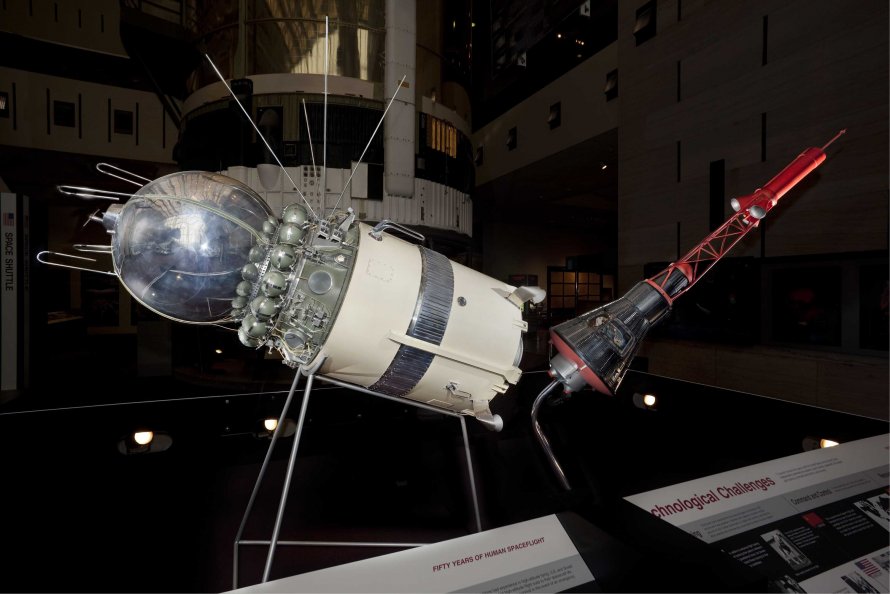 Первый пилотируемый космический корабль Восток-1