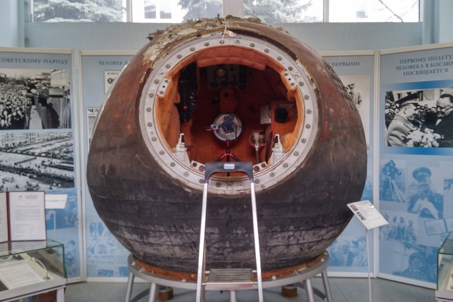 Спускаемый аппарат корабля «Восток-1»