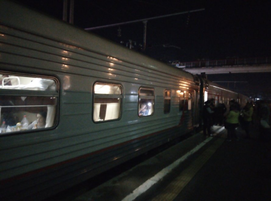 Поезд 247 Санкт-Петербург Анапа