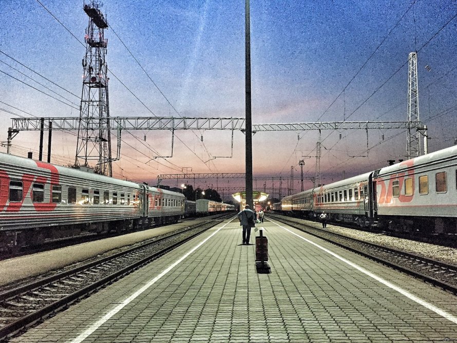 Железная дорога романтика