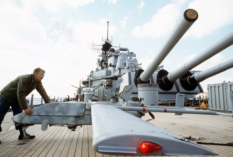 Отряд военных кораблей 7 одного класса