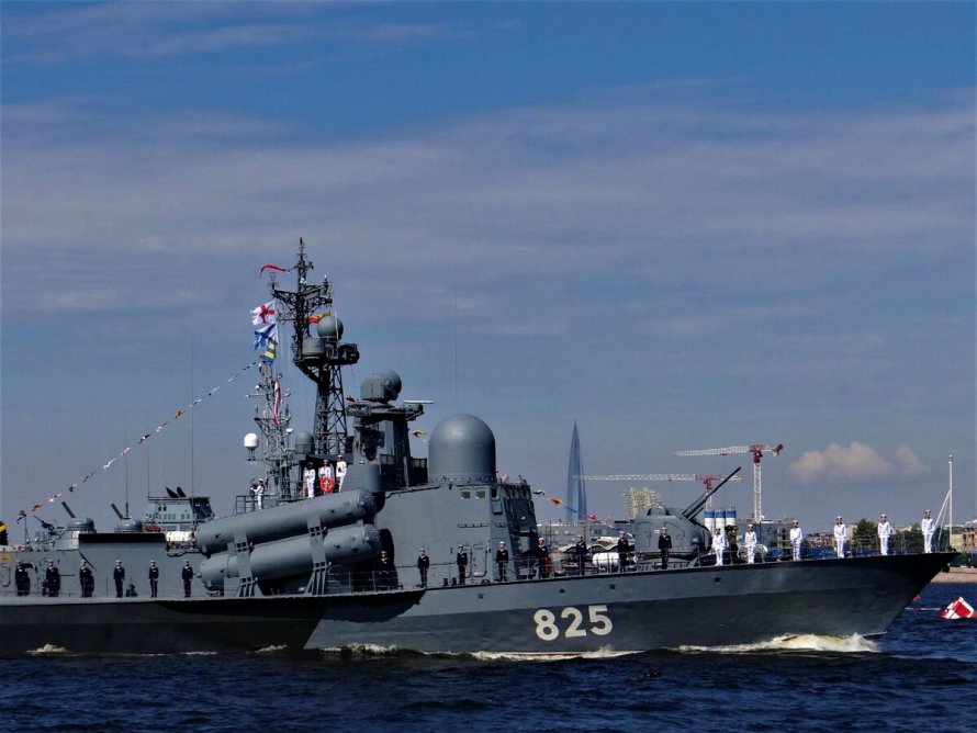 CG-69 «Виксбург» (Vicksburg)