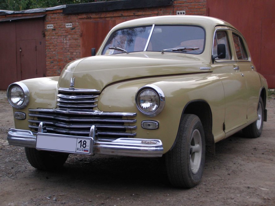 ГАЗ м20 Tuning