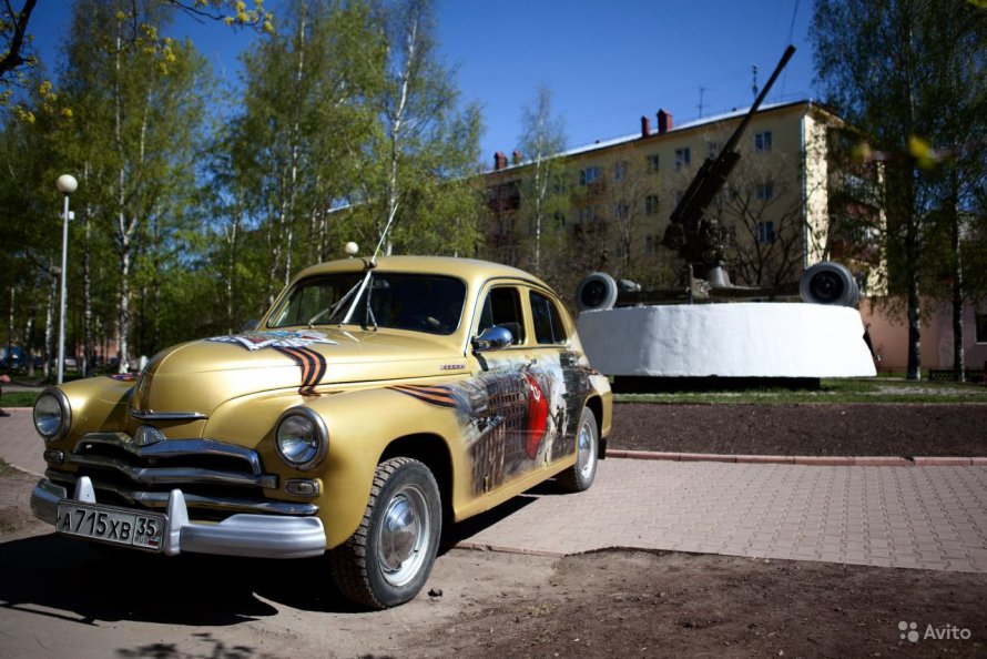 Горьковский автозавод ГАЗ СССР