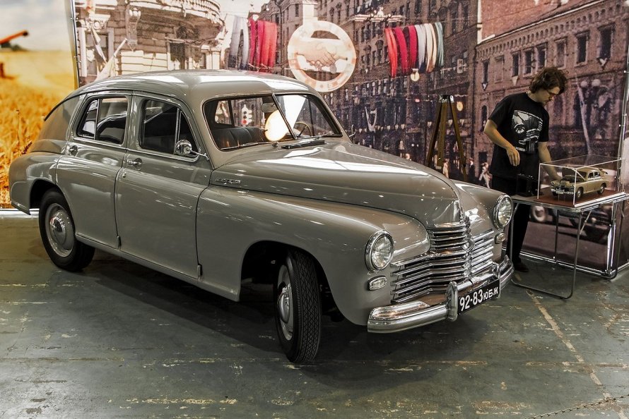 Автомобиль победа м 20