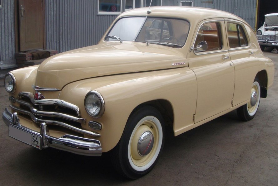 ГАЗ М-20а победа 1948 58