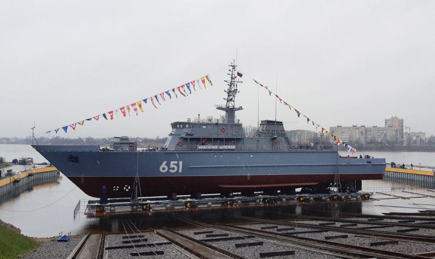 USS Detroit (LCS-7)