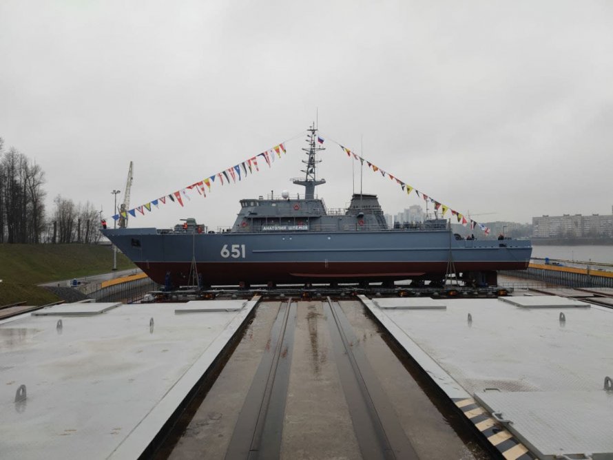 Спуск судна на воду
