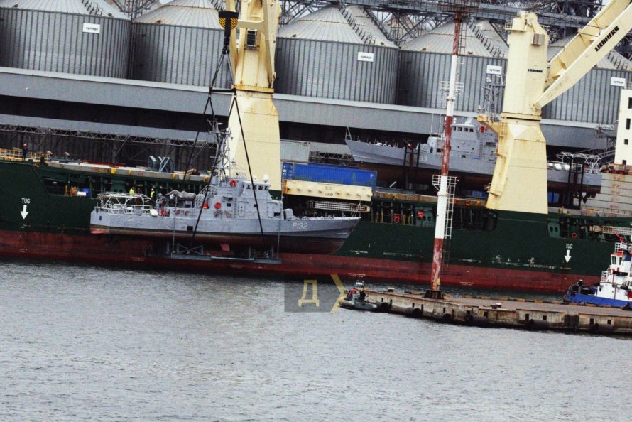 USS Sioux City (LCS-11)