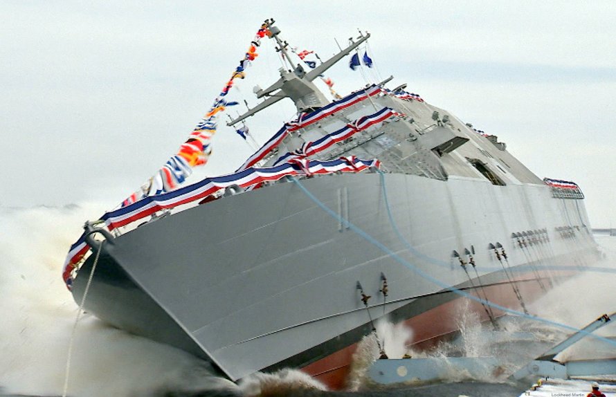Японское Морское судно