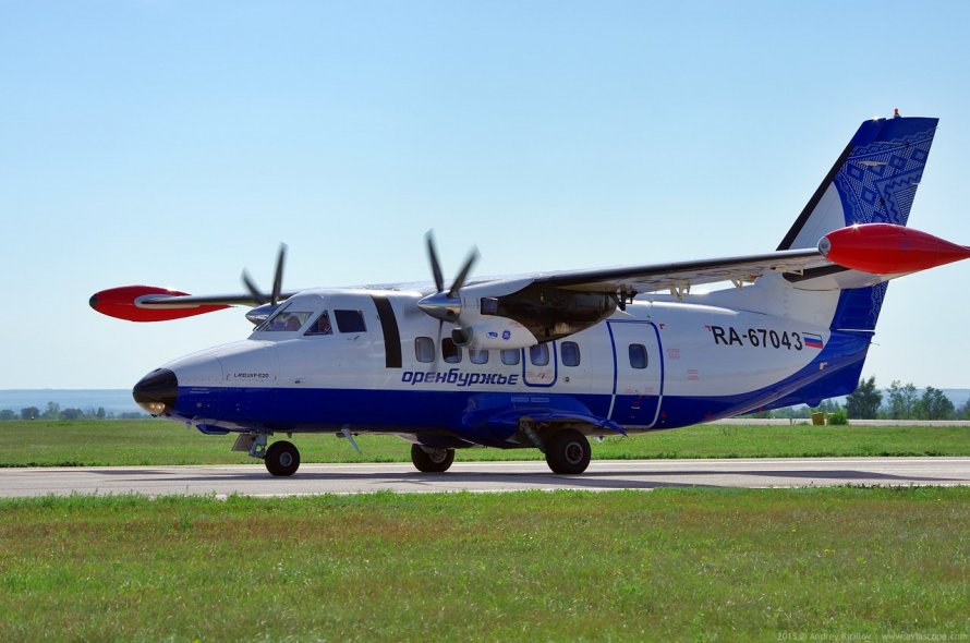 Самолет l-410uvp-e