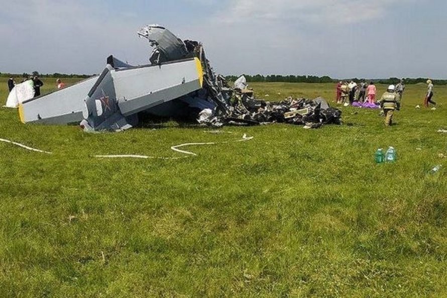 Л 410 сила