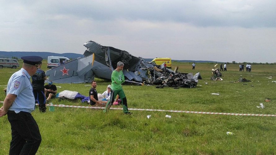 Л410 самолет авария в Кемерово