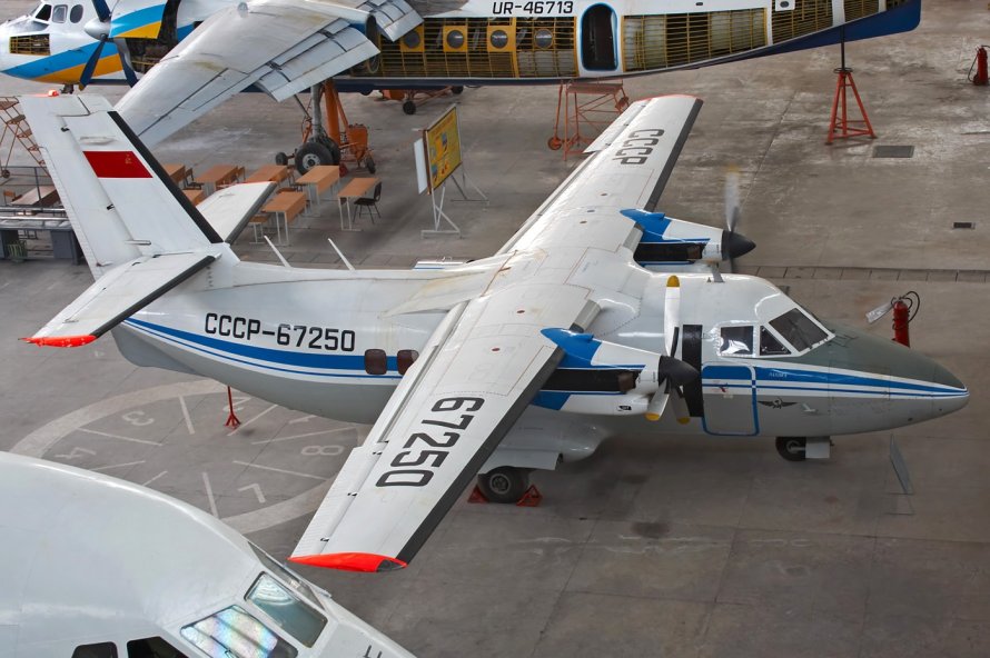 Л-410 Аэрофлот СССР