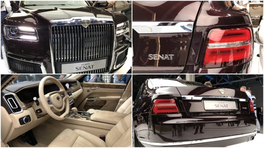 Аурус Сенат автомобиль салон