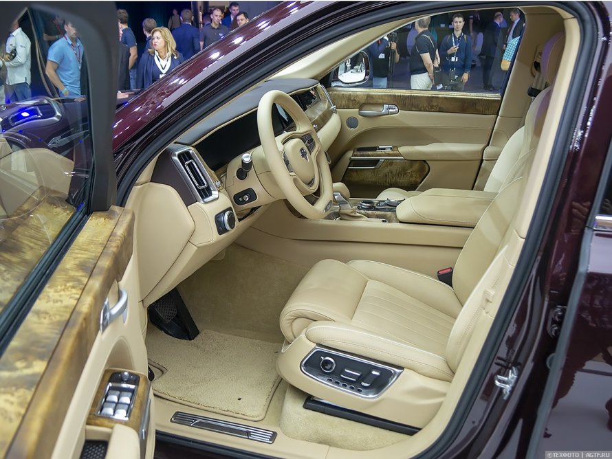 Аурус Сенат автомобиль