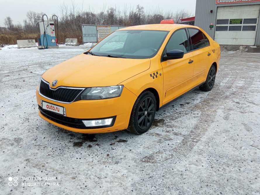 Skoda Rapid Taxi