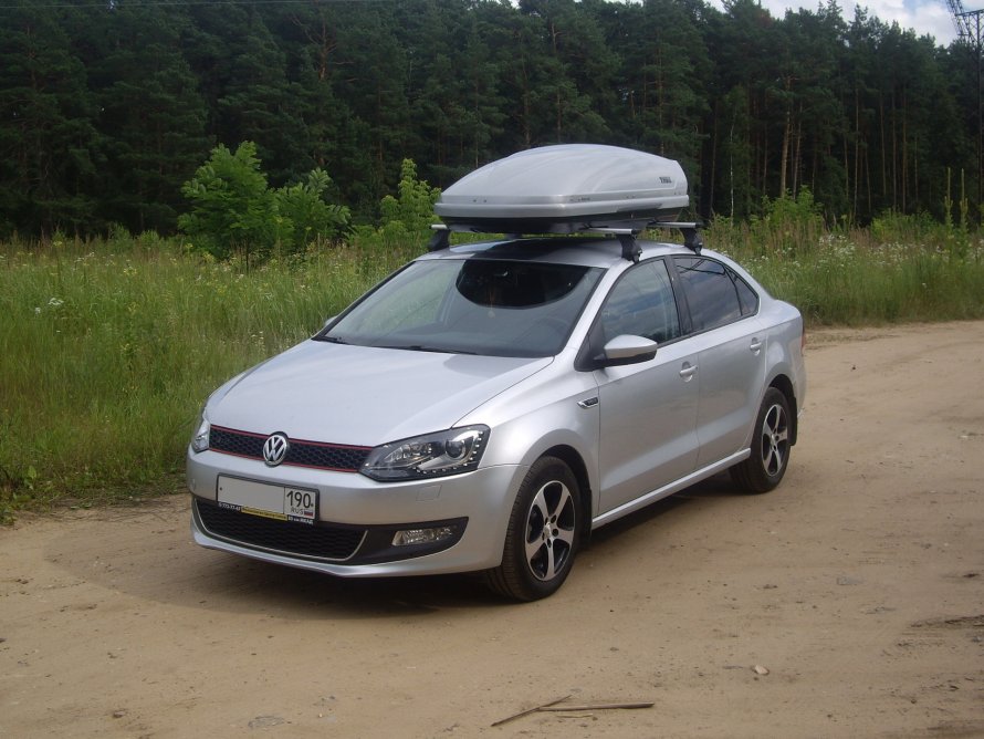 Автобокс Thule Motion 200