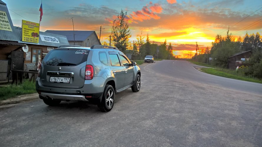Dacia Duster 2013